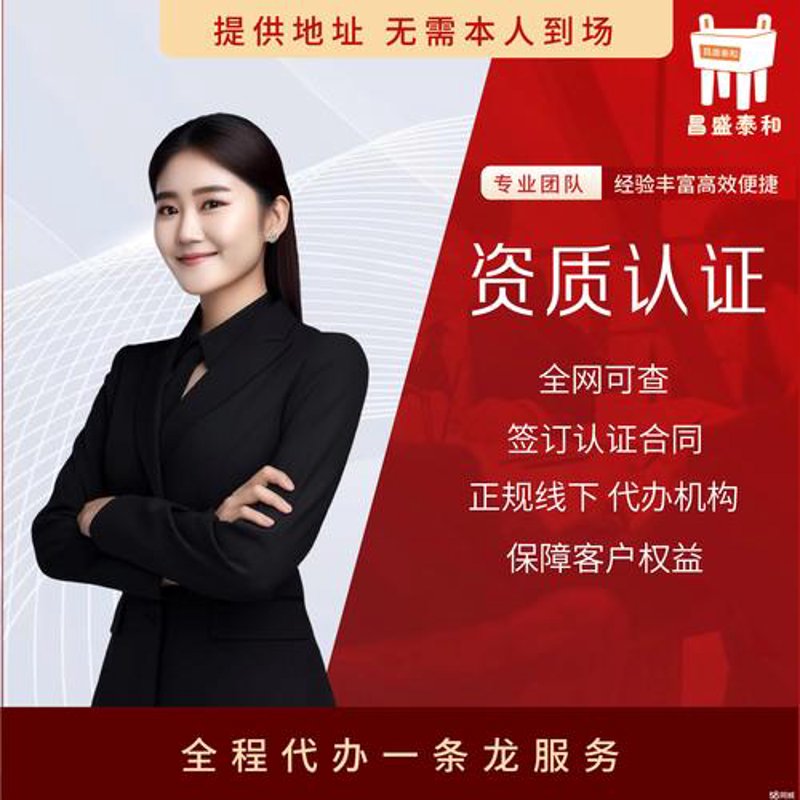 海口网站建设:为本地企业打开数字大门