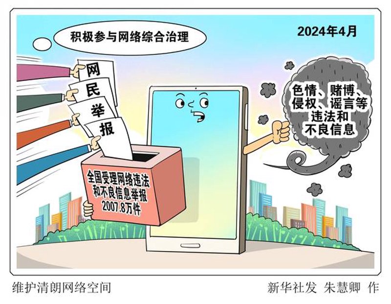 网页开发:破除迷雾,走向成功
